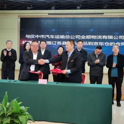 工厂仓与上海黑头羊网络科技签订年销2亿元的农产品购销协议